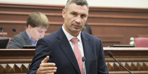 Мер Києва привітав освітян