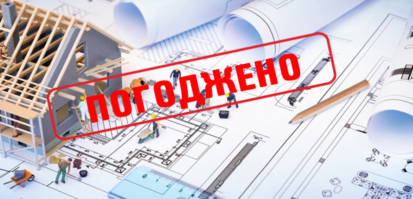 КМДА очікує на передачу містобудівних повноважень від ДАБІ України
