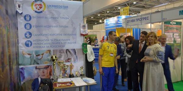 На міжнародній медичній виставці у Києві презентують технологічні інновації
