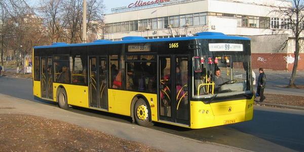 Столичні ярмарки змінять рух автобусів і тролейбусів