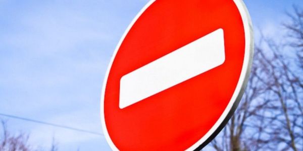 Хрещатик та інші центральні вулиці перекриють через масові заходи