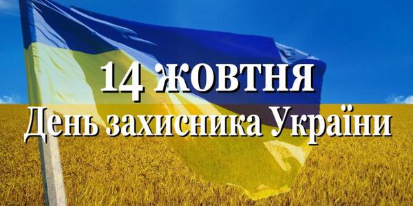 У Голосіївському парку закладуть капсулу під майбутній пам’ятник загиблим АТОвцям