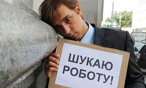 ТОП-7 вакансій для столичних студентів