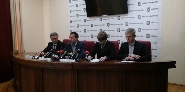 Міська влада про опалення будинків