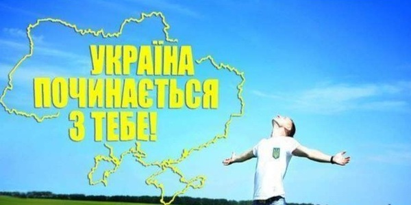Мешканці Дарниці обговорять екологію району під час Форуму