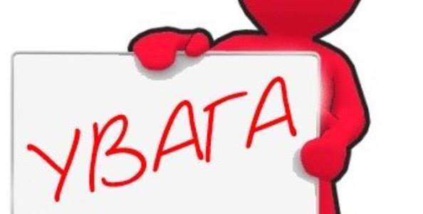 Київські дороги вже обробляють посипальними матеріалами від ожеледиці