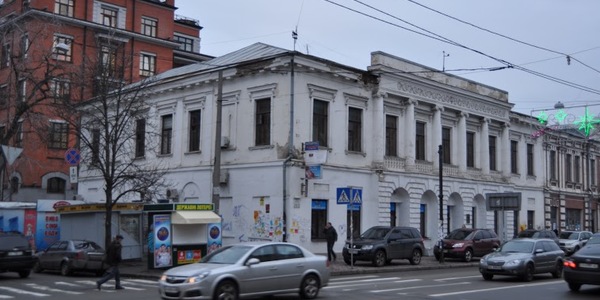 У власність міста хочуть повернути будинок військового комісаріату на Подолі