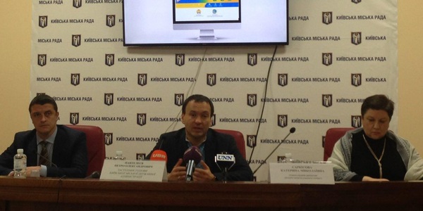 За комунальні послуги можна сплачувати онлайн і без комісій на міському сайті