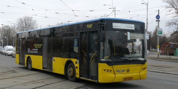 У вихідні замість тролейбусів маршрутів № № 7, 39 курсуватимуть автобуси
