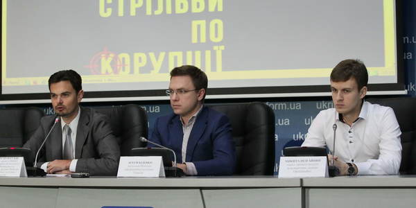 В Інтернеті запустили "курси стрільби по корупції"
