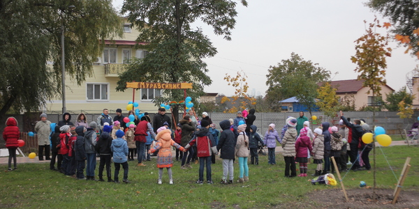 На Райдужному відкрили новий сквер