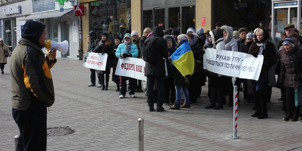 «Руки геть від Бучі» скандували протестувальники в центрі Києва