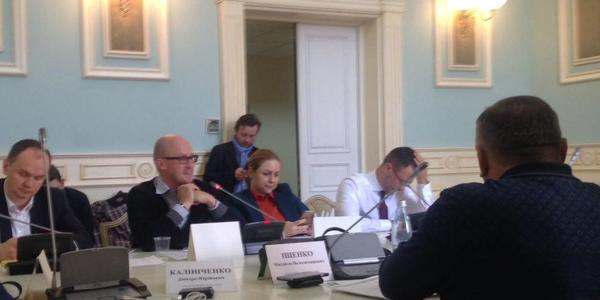 Результати засідання постійної комісії з питань власності