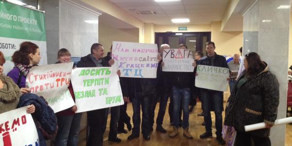 Засідання Київради не може розпочатись через мітингувальників [відео]