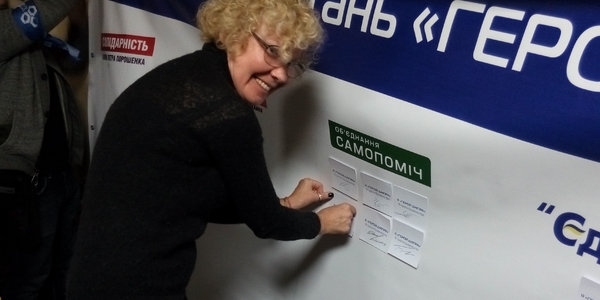 Депутатів Київради закликали стати Героями Дніпра
