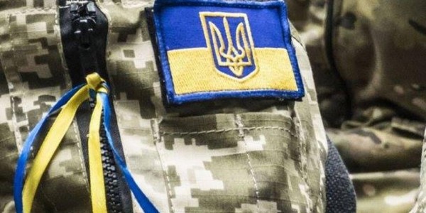 Учасників АТО залучатимуть на держслужбу в Києві за конкурсом