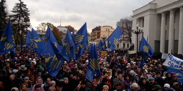 Під Верховною Радою відбувся антитарифний мітинг [фото]