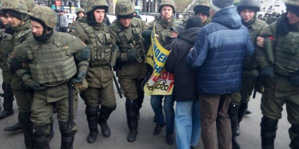У центрі Києва між правоохоронцями та мітингувальниками відбулися сутички  [фото, відео]