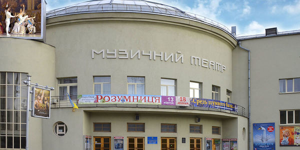 Столичній громаді повернули ще один об’єкт культурної спадщини на Старому Подолі