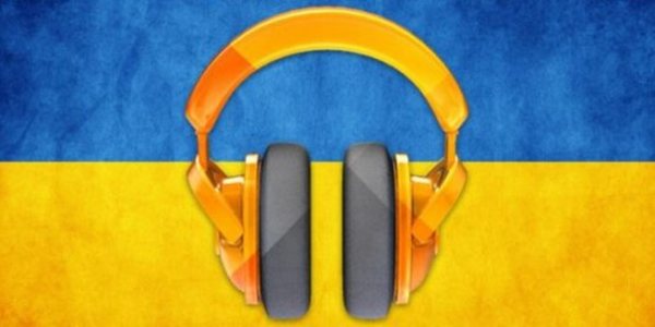 Відсьогодні кожна четверта пісня на радіо буде україномовною