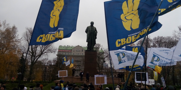 Віче на захист української мови [фото, відео]