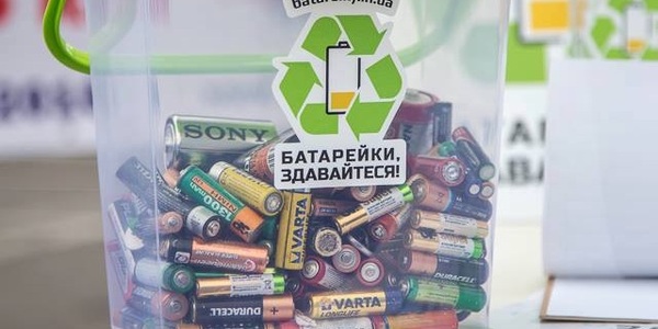У Києві вирішили, що робити з батарейками