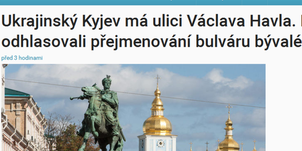 Чеська преса пише про появу бульвару Вацлава Гавела у Києві