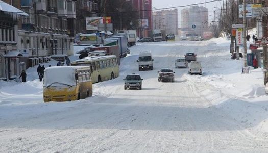 На Київ насувається дуже серйозна негода