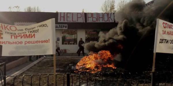 Що очікує підприємців ринку на Харківській