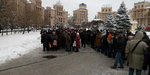 Мітингувальники знову "візьмуть в облогу" Нацбанк