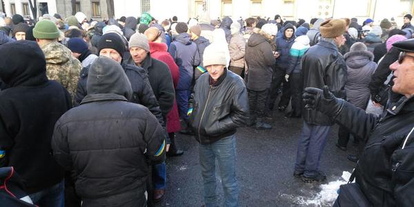 Під Верховною Радою намагалися викликати "Дух покращення"[фото]