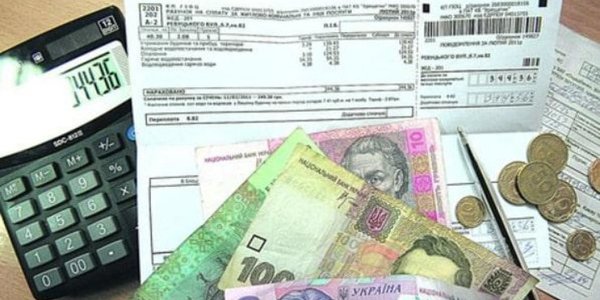 Як врятуватися від високих тарифів за опалення