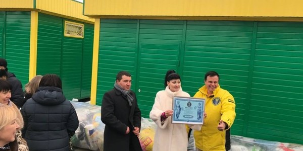 У столиці встановлено приголомшливий пакетний рекорд