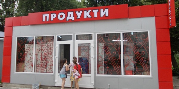 Бюджет столиці збагатився за рахунок підприємців