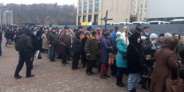 "Рабіновичі" знову окупували центр столиці [фото]