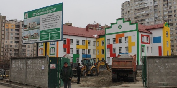 На Осокорках готуються до відкриття нового дитсадочка