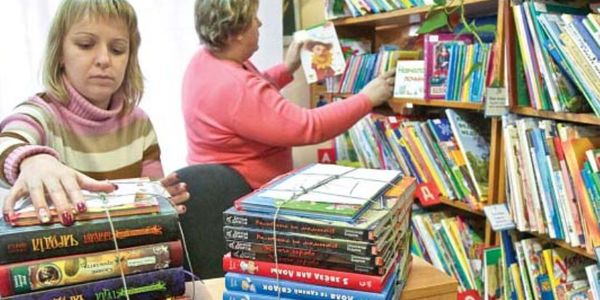 Дитячу бібліотеку у Києві продали «з молотка»