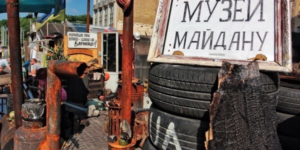 Для Музею Революції Гідності буде знайдено землю 