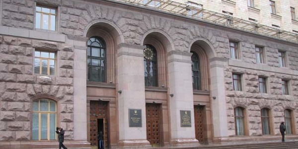 Київська влада визначила пріорітетні напрямки фінансування