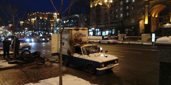  Хто влаштував пожежу під КМДА [фото]