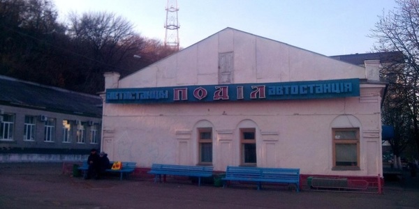 Три автовокзали Києва закриють