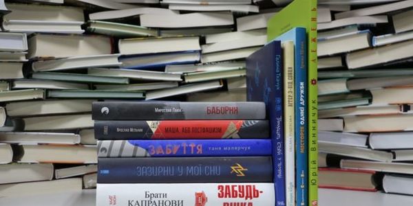 ВВС Україна оголосила короткі списки премії Книга року