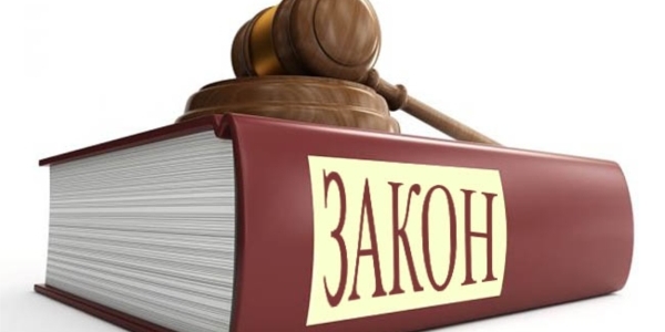 Погашати кредит відтепер потрібно буде не всім