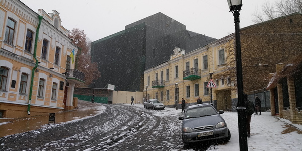 Скандальний театр, ялинка та інші новини Києва за тиждень