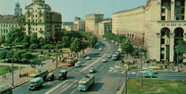 Який був Київ нашого дитинства