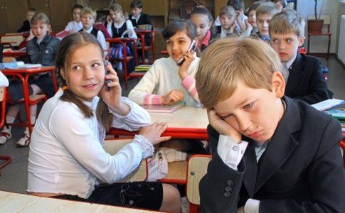 Проблеми шкільної освіти та шляхи їх вирішення