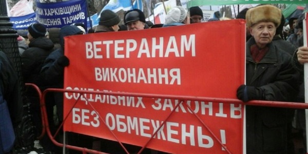 Чого вимагали активісти у центрі столиці