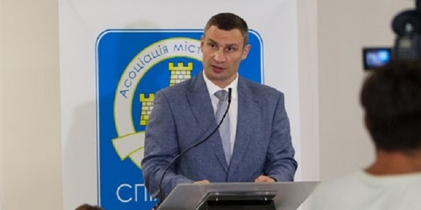 Кличко сьогодні проведе збори Асоціації міст України