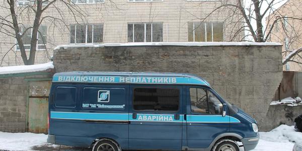 Київводоканал відключив воду державному підприємству на Печерську