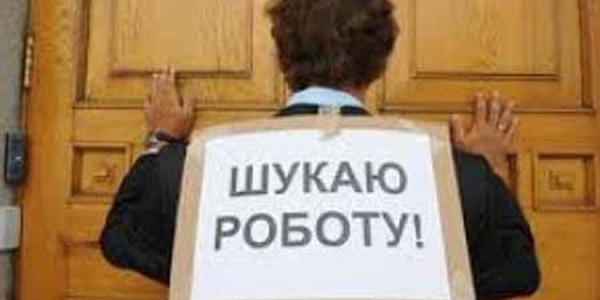 Роботодавці шукають працівників прямо на вокзалі